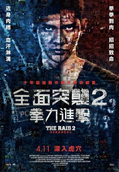买个假的日本宮城大學毕业证
