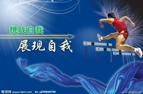 买个假的东密歇根大学文凭